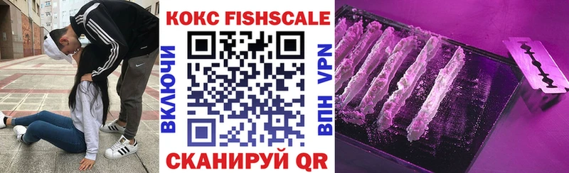 Кокаин Боливия  mega как войти  Калачинск 