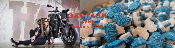mdpv Волоколамск