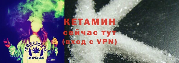 MDMA Premium VHQ Верхний Тагил