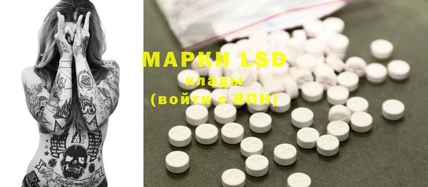 MDMA Premium VHQ Верхний Тагил