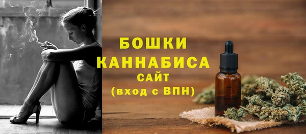 MDMA Premium VHQ Верхний Тагил