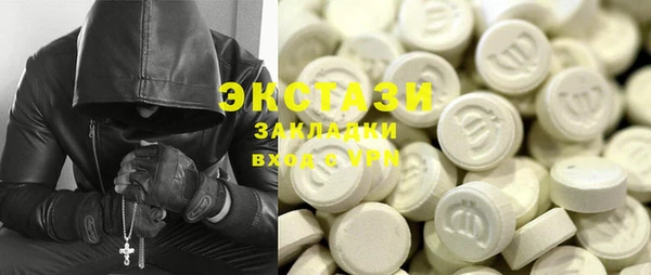 mdpv Волоколамск