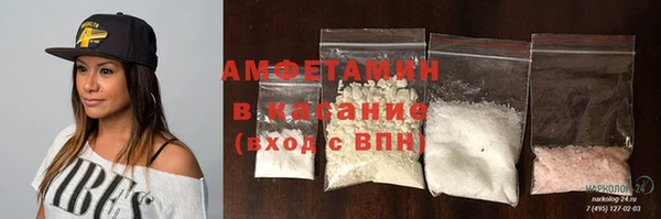 MDMA Premium VHQ Верхний Тагил