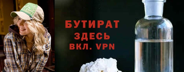 MDMA Premium VHQ Верхний Тагил