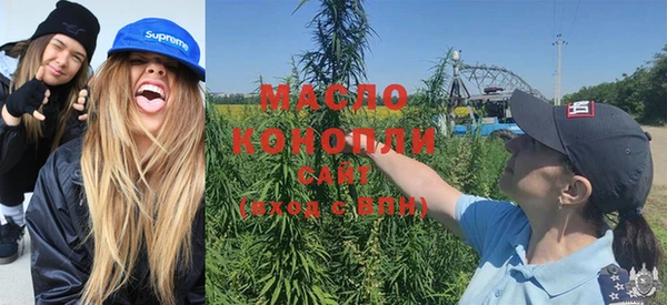 альфа пвп VHQ Верея