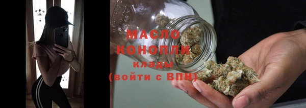 альфа пвп VHQ Верея