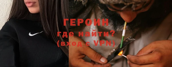 mdpv Волоколамск