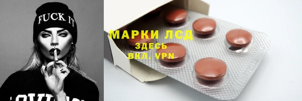 MDMA Premium VHQ Верхний Тагил