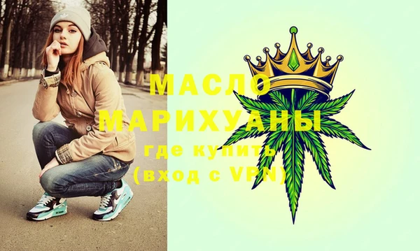 винт Верхнеуральск