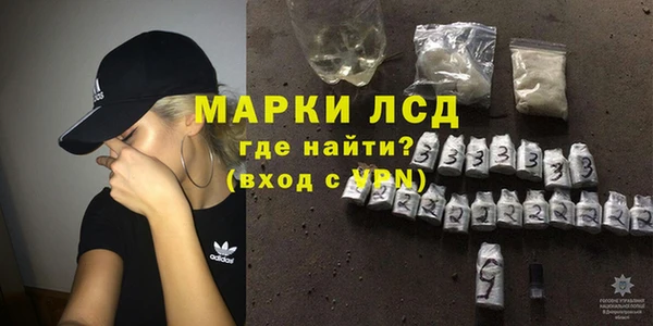 MDMA Premium VHQ Верхний Тагил