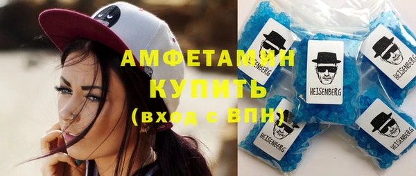 MDMA Premium VHQ Верхний Тагил
