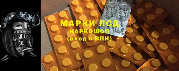 MDMA Premium VHQ Верхний Тагил